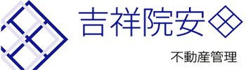 株式会社 吉祥院安田